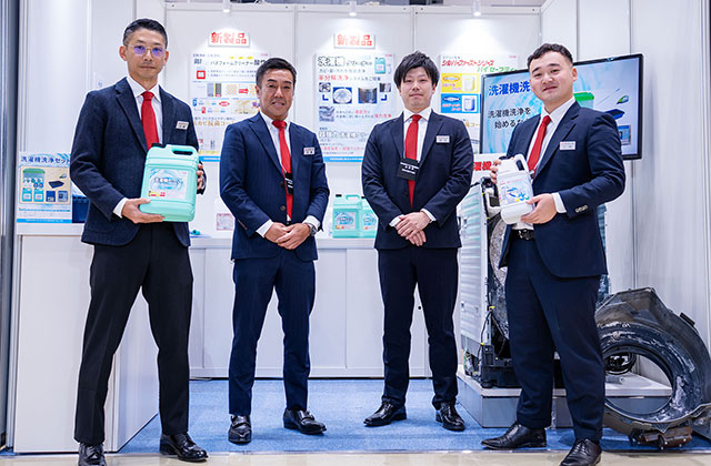 横浜油脂工業株式会社