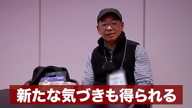 不動産賃貸業様