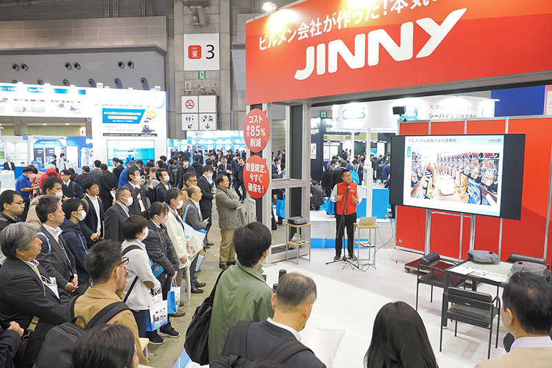 会場風景 初日8