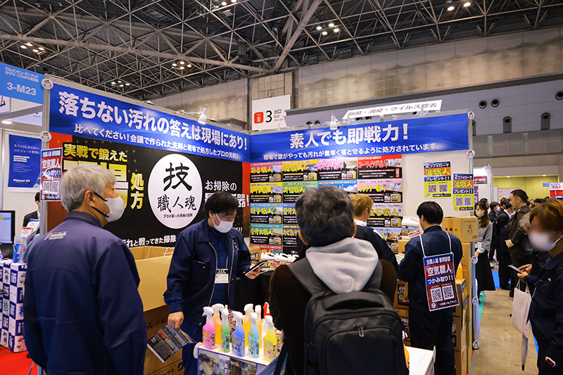 2023年 会場風景3