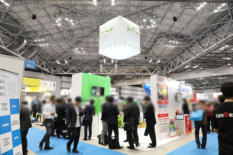 2019年 会場風景8